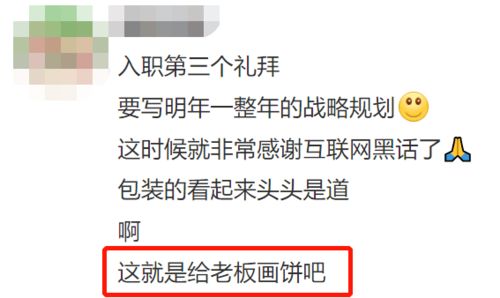 520发给客户的文案简短