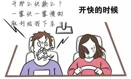 二胎又是儿子的朋友圈句子