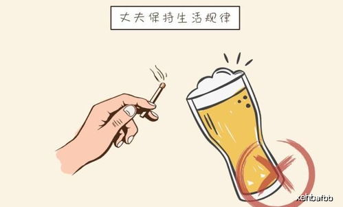 备孕期间要远离哪些辐射