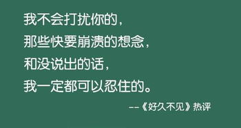 降温了关心客户的句子一句话