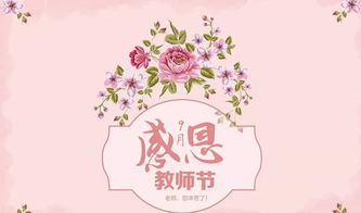 祝客户新婚快乐的句子