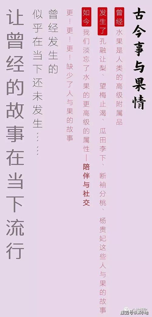 闺蜜友谊长久的句子唯美