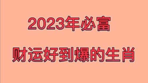 你好,2021文案