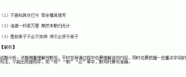 朋友死后悲伤的句子