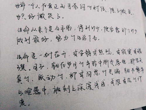 谢师恩 诗句