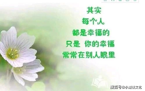 发朋友圈的早安图片和短句