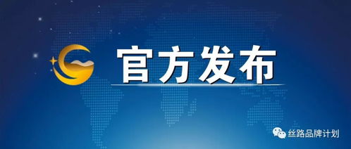 欢乐问题反馈区的官方论坛网址是什么。