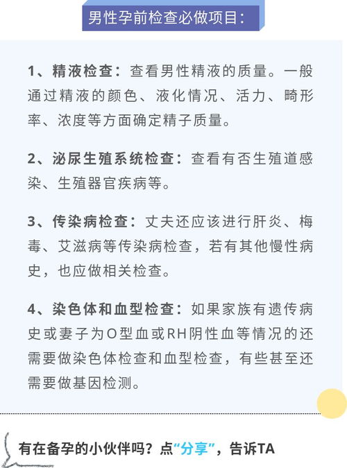 养气补血很关键的食物