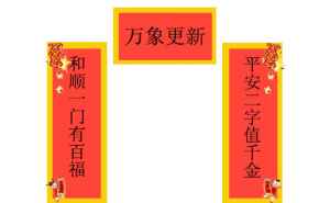 我的QQ不知怎么进了黑名单，怎么能解封，时间是到2022年7月15日