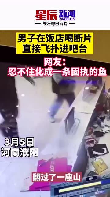 酒吧语录经典