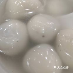 速冻黑芝麻汤圆怎样炸