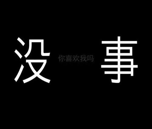 2021抖音最火晒娃的句子