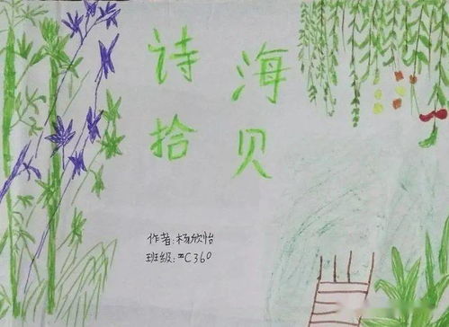 描写突如其来的春雨的诗句