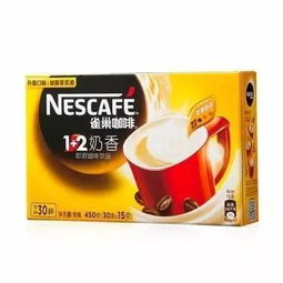 雀巢咖啡1+2 特浓市场的标准价是多少钱一盒?