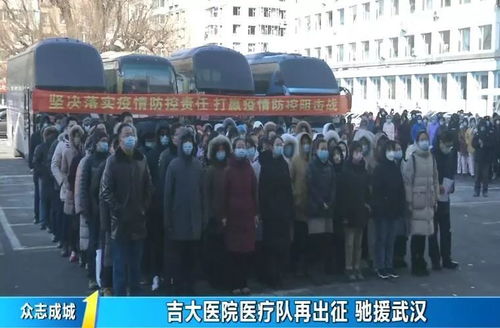 512中的最感人事迹