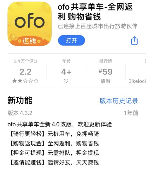 可以打电话但是不能用网络