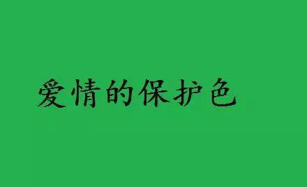 盗墓笔记文案句子