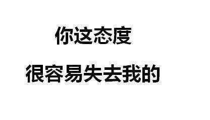 关于天气突然变冷的说说