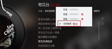 mc小洲2016经典语录试听,mp3下载