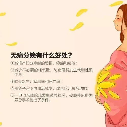 如何成为好妈妈