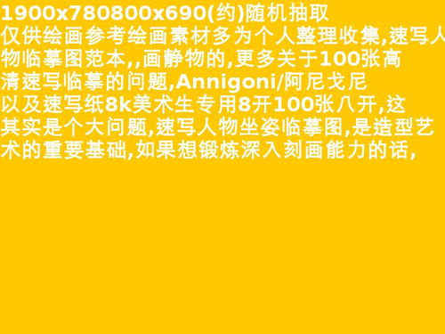 2021疫情再次爆发心情说说