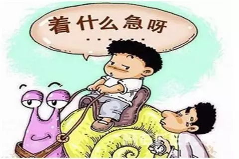 孩子的自尊心与自信心