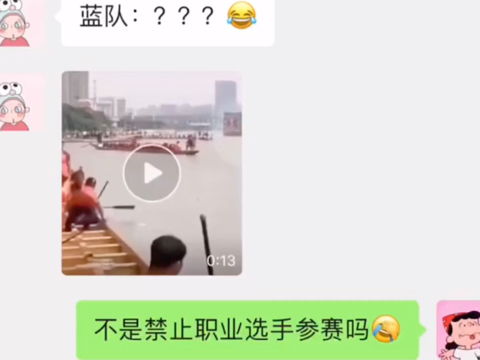 逗比的文案短句