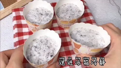 那种雪糕脂肪含量最少？