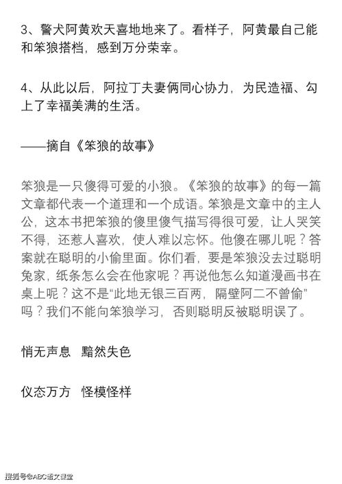 2023年有哪些重要的日子