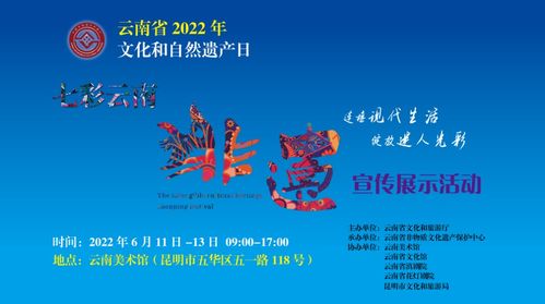 2020年最经典的话