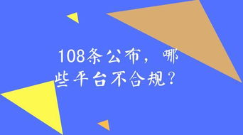 2021即将到来的文案