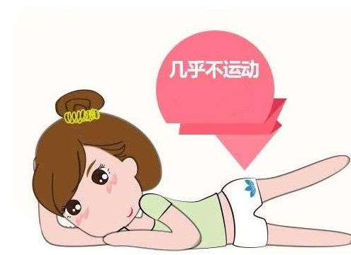 影响夫妻关系的因素