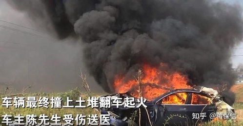 特斯拉在美国出车祸再致人死亡了吗？