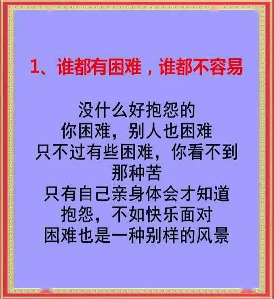 形容时间过得快的句子[共计84句怎么写