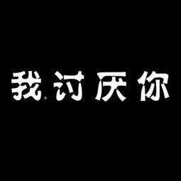 2019抖音最火句子