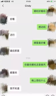 统一回复朋友圈点赞的句子