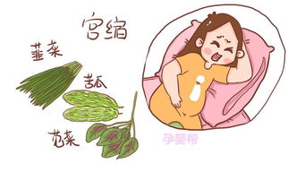 调理孕妇便秘的4个饮食原则是