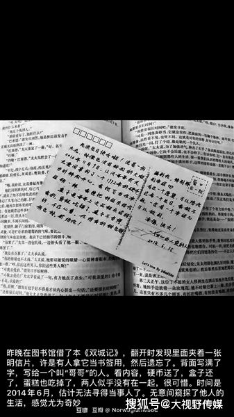 毕业留言短句霸气八个字