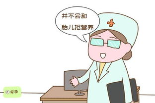 孕期留长发会和宝宝抢营养吗