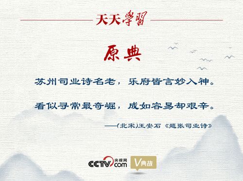 一句话两层意思的句子