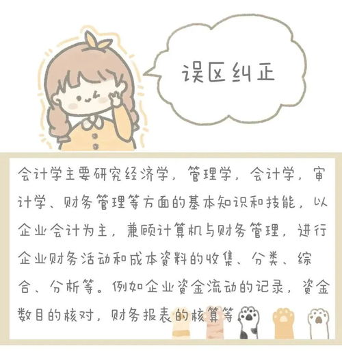 如何面对三姑六婆催生二胎