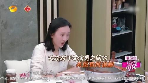 258 369后面两个填什么