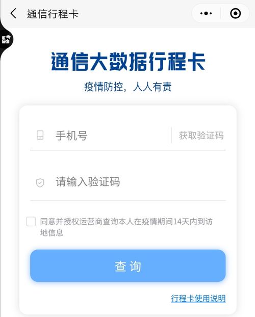 自贡人才网网