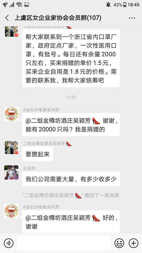 和朋友小聚的文案朋友圈