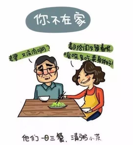 大姨妈不来怎么办