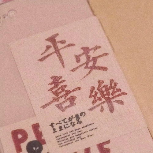 伤感文案100条