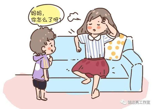 如何培养孩子自力更生的能力