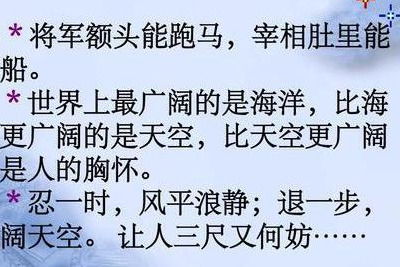 表扬学生努力的句子