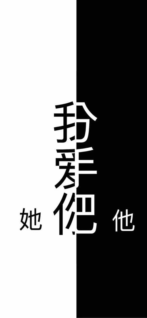 2021年抖音文案图片