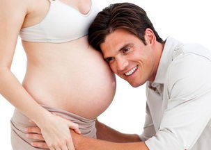 孕23周宫缩的话怎么办